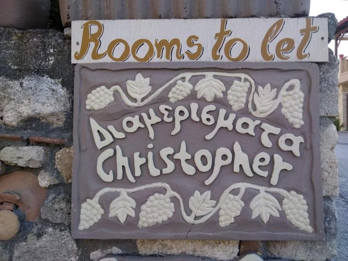 Christopher Apartments 아피토스 외부 사진